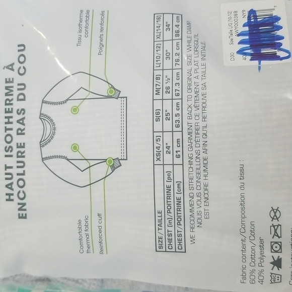 2/$15 ATHLETIC Works Boys Thermal Crew Neck Shirt - Picture 4 of 4